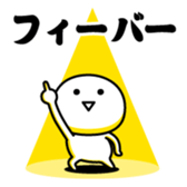 379667771