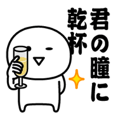 379667773