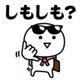 379667774