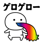 379667780