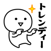 379667781