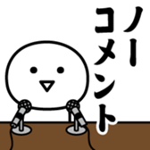 379667782