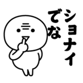 379667787
