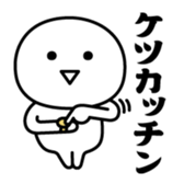 379667789