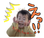 379692152