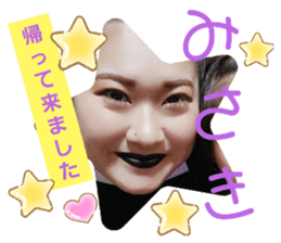 379708022
