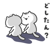 379750369