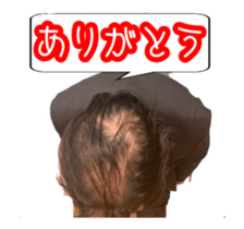 379762451