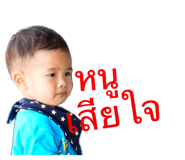 37977152