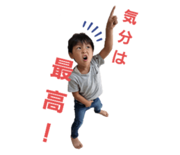 379784130