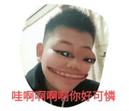 379800959