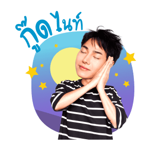 GMM คุณหลวงผลิตไลฟ์สไตล์ รูปที่ 4
