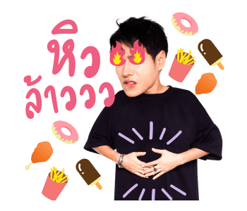 GMM คุณหลวงผลิตไลฟ์สไตล์ รูปที่ 9