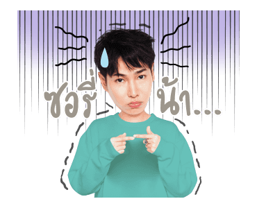 GMM คุณหลวงผลิตไลฟ์สไตล์ รูปที่ 16