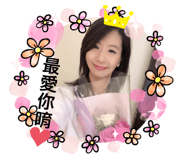 379853661