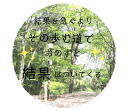 379857950