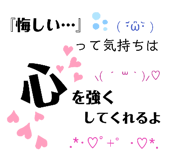 379857952