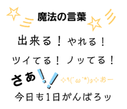 379857953