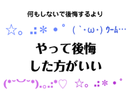 379857956