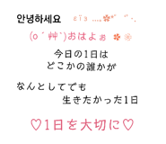 379857958