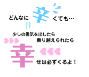 379857962