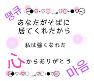 379857969