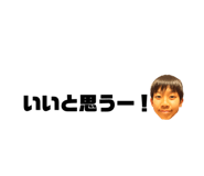 379858030