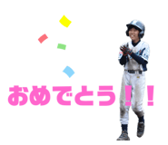379858034