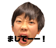 379858045