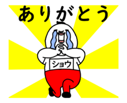 37985889