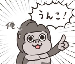379860647