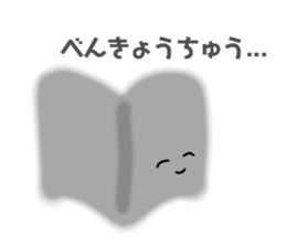 379865606