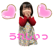 379879089