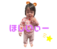 379879090
