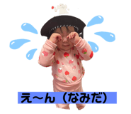 379879098