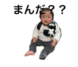 379880571