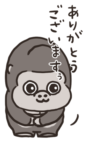 379891489