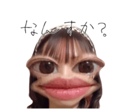 379904317