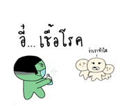 379929517