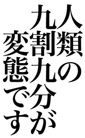 379931136