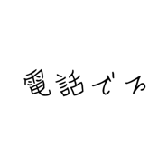 379954598