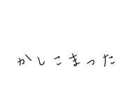 379954599