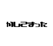 379954600
