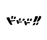 379954601