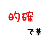 379954604