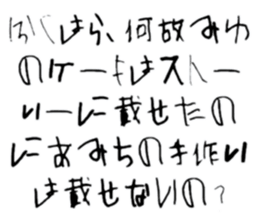 379955596
