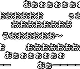 379961843