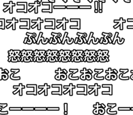 379961859