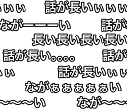 379961861
