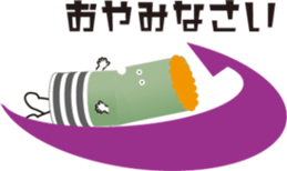 379963737